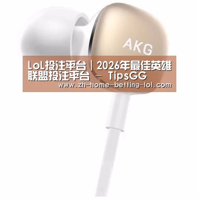  小米蓝牙项圈耳机