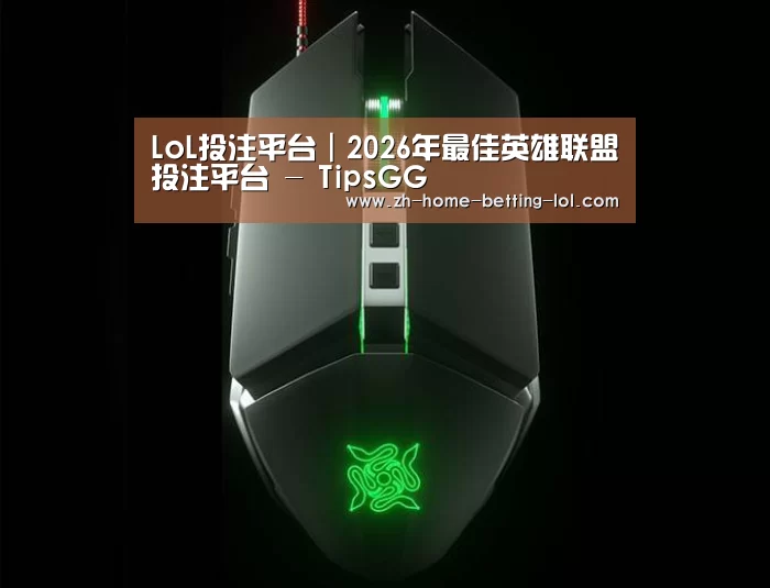 鼠标封面设计