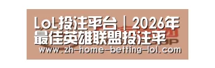 广汽集团