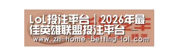 长城汽车